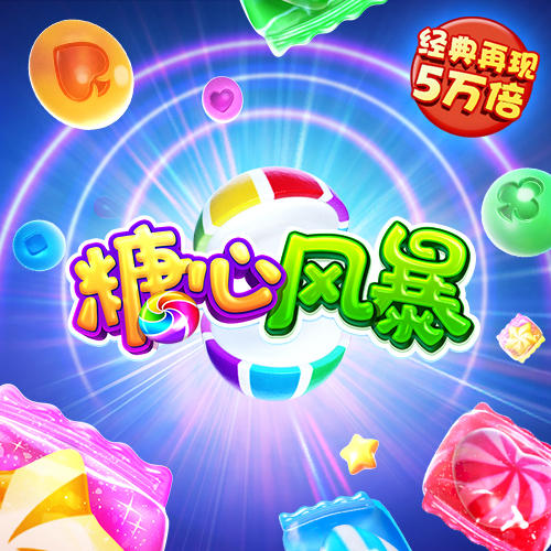幻影体育