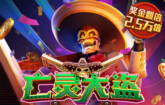竞技宝体育app下载