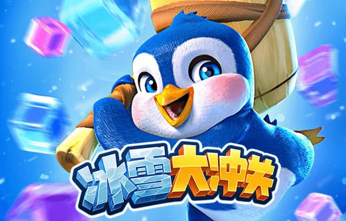 bob半岛下载地址