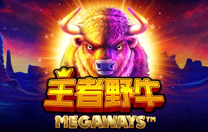 环球会彩票平台