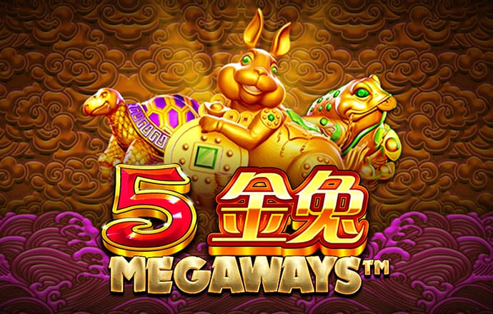 亚投app官网入口