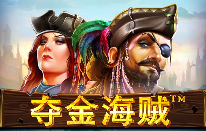 GALAXY银河娱乐app