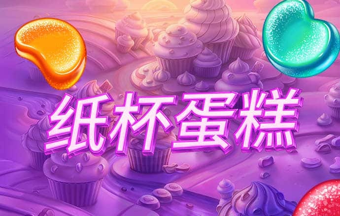 凯运体育官网登录入口