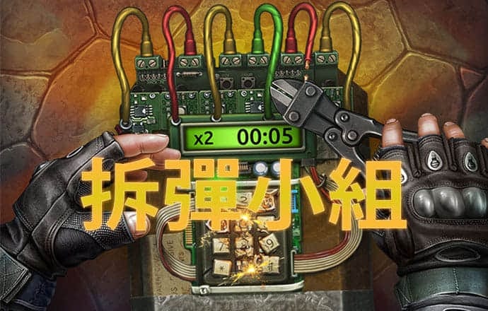 bb贝博平台登录体育