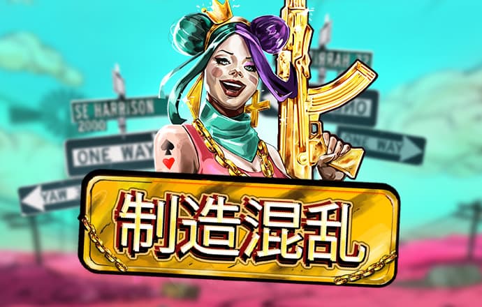 宝博体育平台