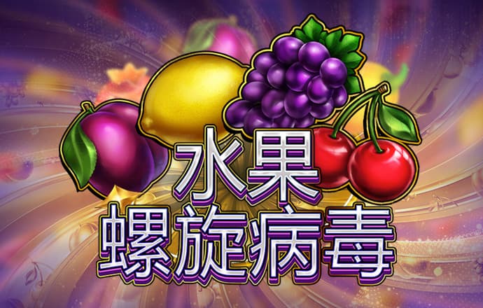 皇家金堡APP下载