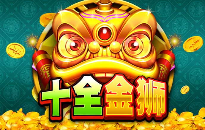 s8sp隐藏路线和免费路线主页