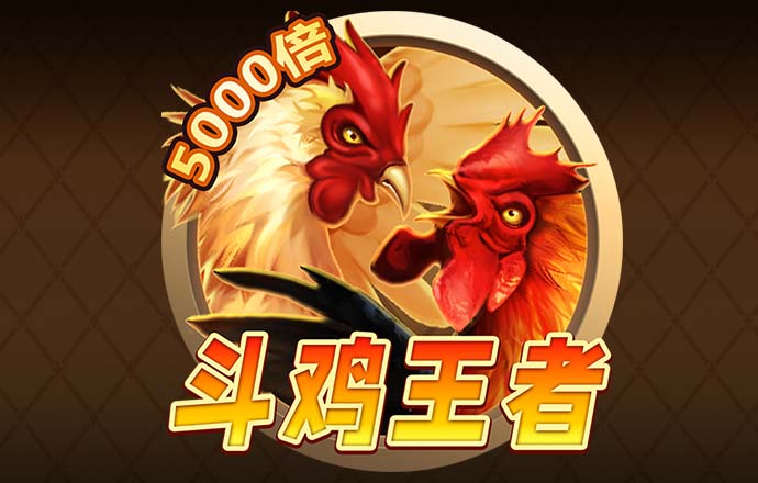 赢博体育官网app下载